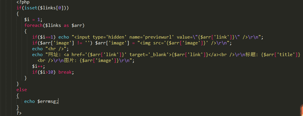 图片中的php代码是在thinkphp模板的html中的