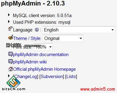 使用phpMyAdmin进行数据库备份和还原的方法