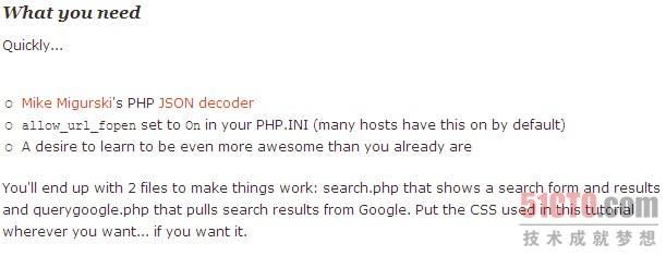 用PHP方便，可靠地发送HTML邮件
