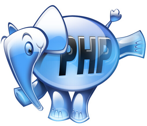 令PHP初学者的困惑的10个知识点