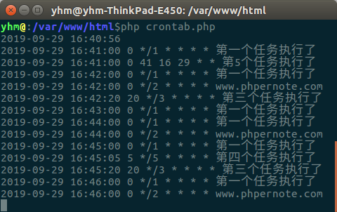 使用 php 实现类似 linux crontab 的定时任务功能，支持秒级定时任务