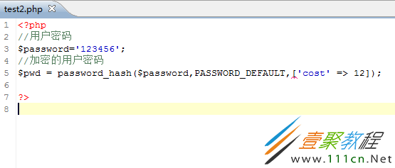 php用户名的密码加密如何更安全 php用户名的密码加密更安全的方法