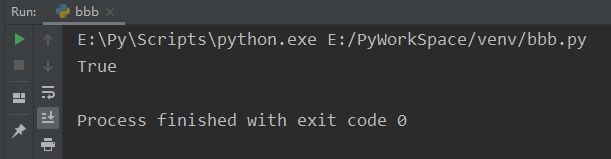 Python递归函数特点及原理解析