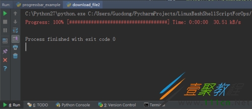 Python中HTTP下载文件并显示下载进度条功能实现代码