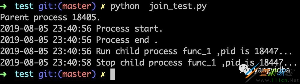 python如何设置守护进程 python设置守护进程代码示例